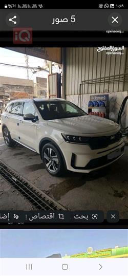 کیا سۆرینتۆ